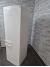 Холодильник BOSCH KGS36X25